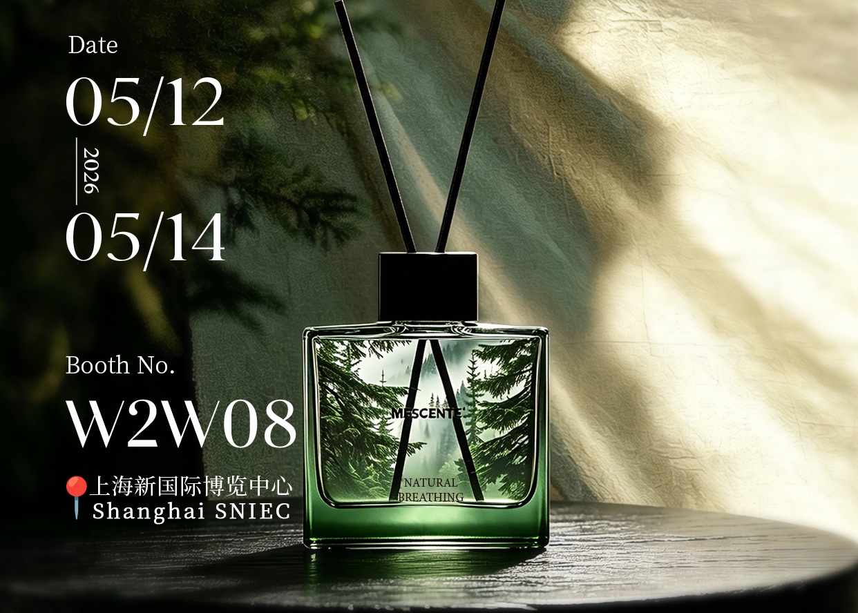 Convite para a 30ª CBE China Beauty Expo 2026